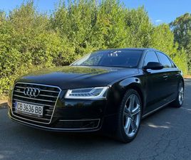 AUDI A8 L L 3ХТВ B&O ПЪЛНА ИСТОРИЯ РЕАЛНИ КМ
