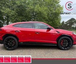 2024 LAMBORGHINI URUS 4.0 [NO TRIM]