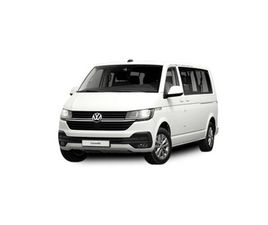 VOLKSWAGEN CARAVELLE BATALLA CORTA 2.5 EHYBRID 171 KW (233 CV) AUTO