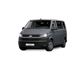 VOLKSWAGEN CARAVELLE TRENDLINE BATALLA CORTA 2.0 TDI BMT 84 KW (114 CV)