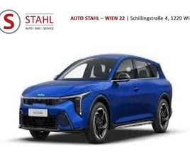 K4 HB/SILBER/1.0 TGDI /DCT7 48V/115/MY26|STAHL W22