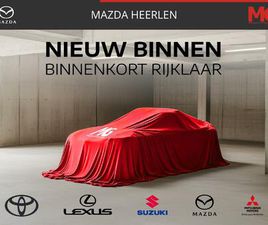 MAZDA CX-3 MAZDA CX-3 2.0 SKYACTIV-G 120 GT-M | RIJKLAAR | DEALER ONDERHOUDEN | APPLE CARPLAY/ANDROID AUTO | ACHTERUITRIJCAMERA |