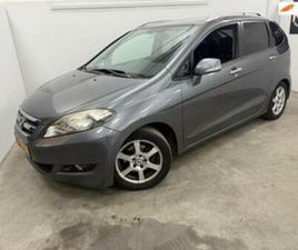 HONDA FRV HONDA FR-V 1.8I TREND / 6 ZITTER / RIJDT SCHAKELT GOED / AIR — HONDA — MARKTPLAATS
