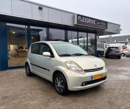 DAIHATSU SIRION 1.0 51KW 2007 BEIGE — DAIHATSU — MARKTPLAATS