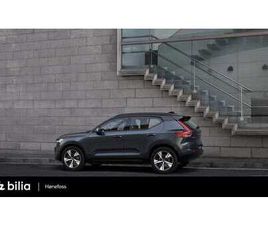 VOLVO XC40 P8 AWD RECHARGE TWIN PLUS KROK, VARMEPUMPE++ 2022 BLÅ