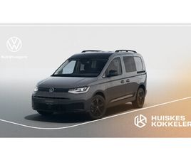 VOLKSWAGEN CADDY FLEXIBLE 1.5 TSI 150PK DSG EHYBRID LIMITED EDITION | LED | TREKHAAK | ADAPTIVE CRUISE CONTROL | 5-ZITS |
