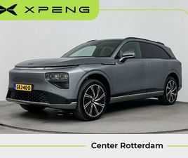XPENG G9 AWD PERFORMANCE 98 KWH 520KM| PREMIUM PACK| XPILOT