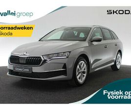 SKODA OCTAVIA COMBI ŠKODA OCTAVIA COMBI BUSINESS EDITION 1.5 TSI MHEV 85 KW / 115 PK | €2000 INRUILPREMIE | ACHTERUITRIJCAMERA | TREKHAAK ELEKTRISCH UITKLAPBAAR | EXTRA GETINT GLAS