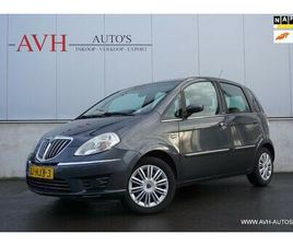 LANCIA MUSA - 1.4 ORO