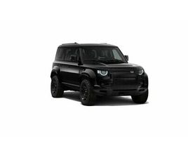 LAND ROVER DEFENDER P635 OCTA BLACK P635 V8 MILD HYBRID BENZINMOTOR