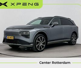 XPENG G9 AWD PERFORMANCE 98 KWH 520KM| PREMIUM PACK| XPILOT