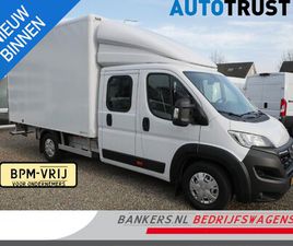 OPEL MOVANO 2.2D 140PK, L4, DUBBEL CABINE, AIRCO, MEUBELBAK L*B*H = 360*210*220 / LAT OM LAT BETIMMERING / 2 X LADING VASTZETRAIL OP 100 EN 207 CM