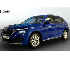 SKODA KAMIQ STYLE 1,0 TSI 110HK | V-HJUL | DRAG