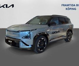 GT LINE AWD V2L 455KM BUSINESS EDITION