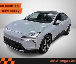 POLESTAR 4 ELEKTRO 100KWH LONG RANGE DUAL PILOT/PLUS/21°