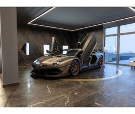 LAMBORGHINI AVENTADOR SVJ
