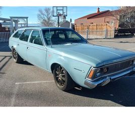 AMC HORNET 1971 AMC HORNET FOR SALE
