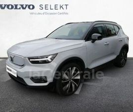 RECHARGE P8 408 R-DESIGN 1EDT 78 KWH