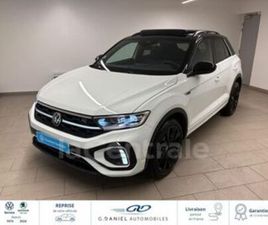 GENERATION2 1.5 TSI EVO 150 START/STOP R-LINE DSG7