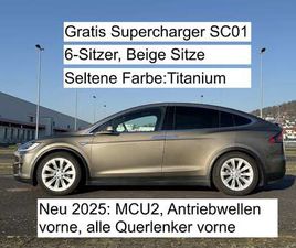 MODEL X 90D FREE SUPERCHARGE SC01