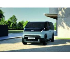 KIA PV5 KIA PV5 PASSENGER PLUS 51.5 KWH NU MET €3.000,- INRUILPREM — BESTELAUTO'S — MARKTPLAATS