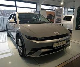 84 KWH CENTRIQ SITZ-PAKET