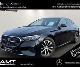 E 220 D AVANTGARDE*AHK*FAP+*LENKRADHEIZ.*LED*RFK