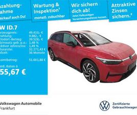 VOLKSWAGEN ID.7 TOURER TOURER PRO NAVI AHK IQ.LIGHT - LED-MATRIX-SCHEINWE