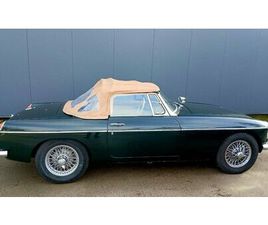 1967 MG MGB PULL HANDLE (1962-65) A VENDRE