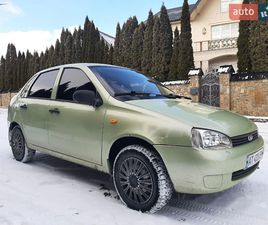 LADA KALINA