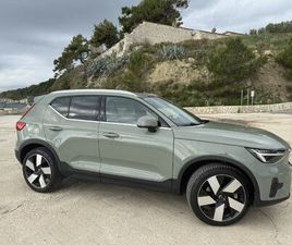 VOLVO XC40 XC40 AUTOMATIK, 2022 GOD.