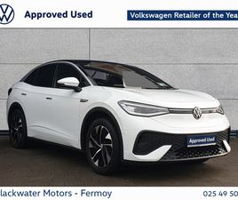 77KWH 204BHP BUSINESS PROPER