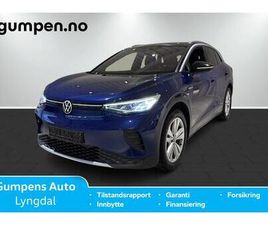 1ST KROK, ACC,DELSKINN