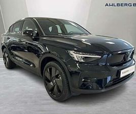 VOLVO EC40 SINGLE MOTOR EXTENDED RANGE M R PLUS BLACK EDT , OUTLET PRIS, PA