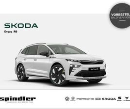 SKODA ENYAQ RS 84 KWH BATTERIE ELEKTROMOTOR 250 KW 1-GANG-AUTOMATIK 4X4