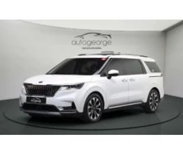 KIA CARNIVAL 7 SEATER SIGNATURE AUTOGEORGE.COM ≫ 2021 • 26 000 EUR • ID