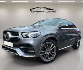 350 E 4MATIC HÍBRIDO ENCHUFABLE 245 KW (333 CV)