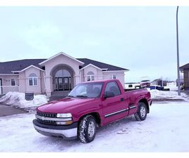 2000 CHEVROLET SILVERADO 1500 STEPSIDE