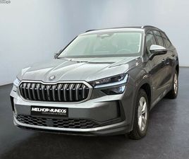SKODA KODIAQ 1.5 TSI AMBITION DSG JUNHO/25