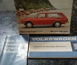 VOLKSWAGEN VARIANT 1.6 2P MANUAL 1971