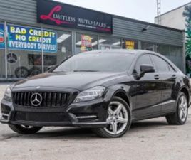 MERCEDES-BENZ CLS 550 4MATIC* АВТОКРЕДИТ* (ЦЕНА ДО БГ) ≫ 2012 • 11 999 EUR • ID