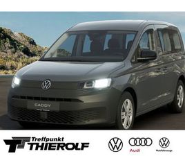 VOLKSWAGEN CADDY LIFE 1.5 TSI 6-GANG KR BESTELLFAHRZEUG