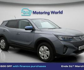 2023 KGM / SSANGYONG KORANDO E-MOTION E ULTIMATE (190PS)