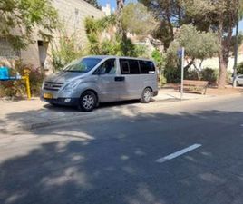 I800 אוט׳ 2.5 (170 כ״ס) [2015-2021]