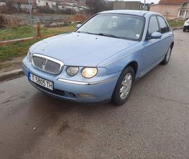 ROVER 75