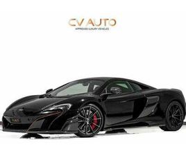 MCLAREN 675LT STANDARD - GCC SPEC