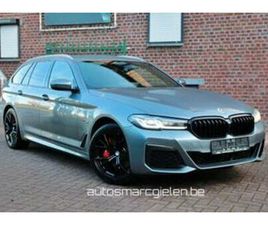 BMW SERIE 5 TOURING 530E ② BMW 530 E XDRIVE LUXURY LINE HYBRIDE/ESSENCE — BMW — 2EMEMAIN
