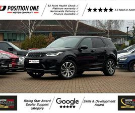 LAND ROVER DISCOVERY SPORT P250 2023 LAND ROVER DISCOVERY SPORT 2.0 P250 DYNAMIC HSE