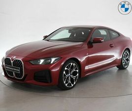 BMW SERIE 4 CABRIOLET 420 BMW 4 SERIES 420D COUPE 140 KW (190 CV)