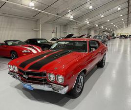 1970 CHEVROLET CHEVELLE SS FOR SALE
